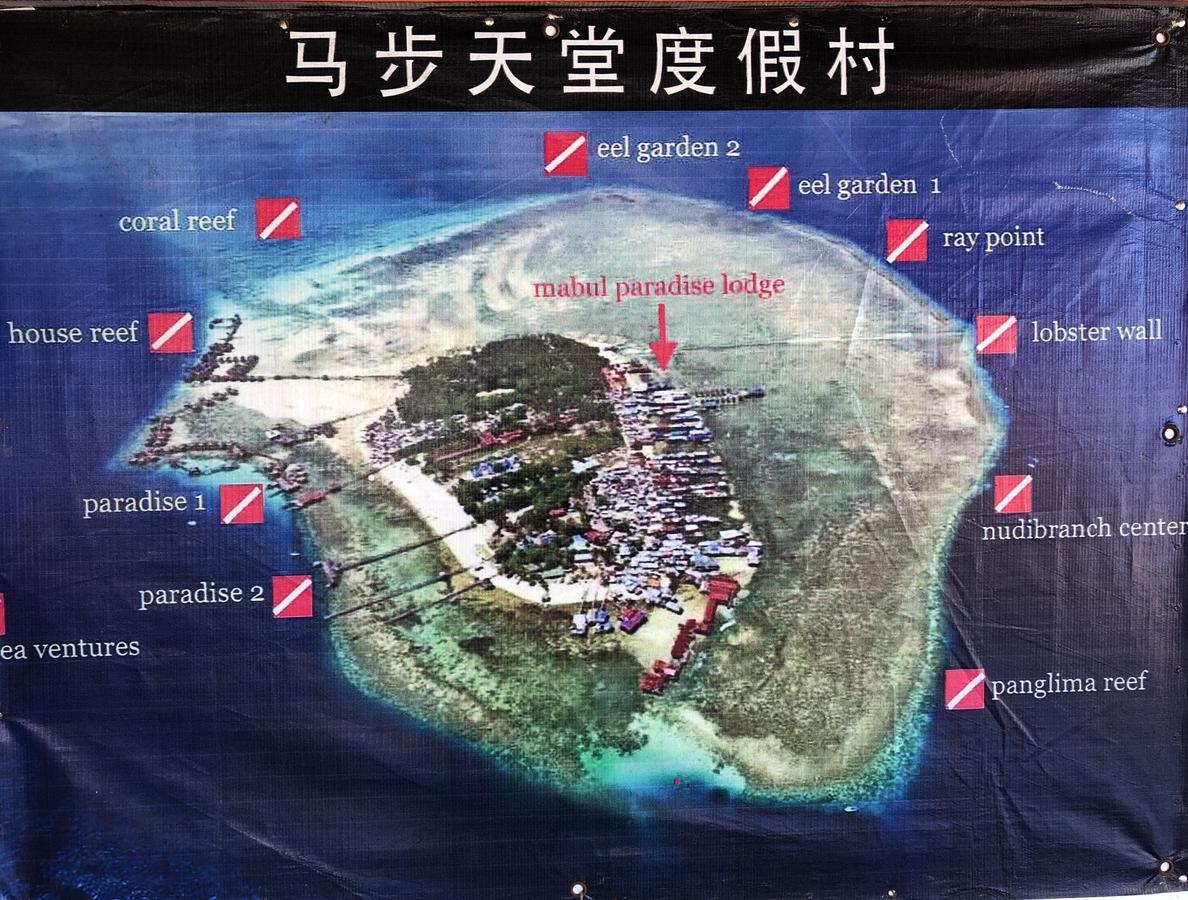 Mabul Island Mabul Paradise Lodge المظهر الخارجي الصورة